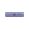 Baterie Li-Ion 3,7V/2600mAh 18650